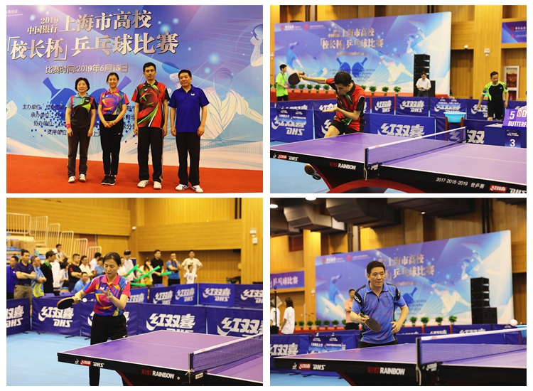 社交媒体上 社交媒体上