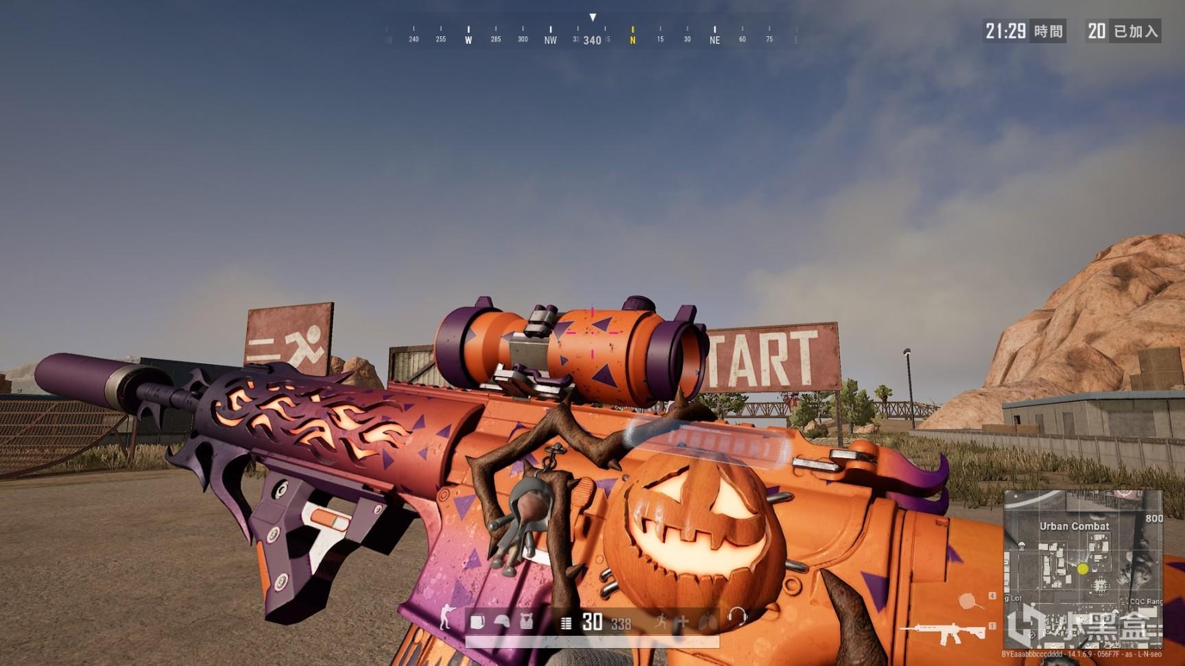 民和数据达 民和数据达