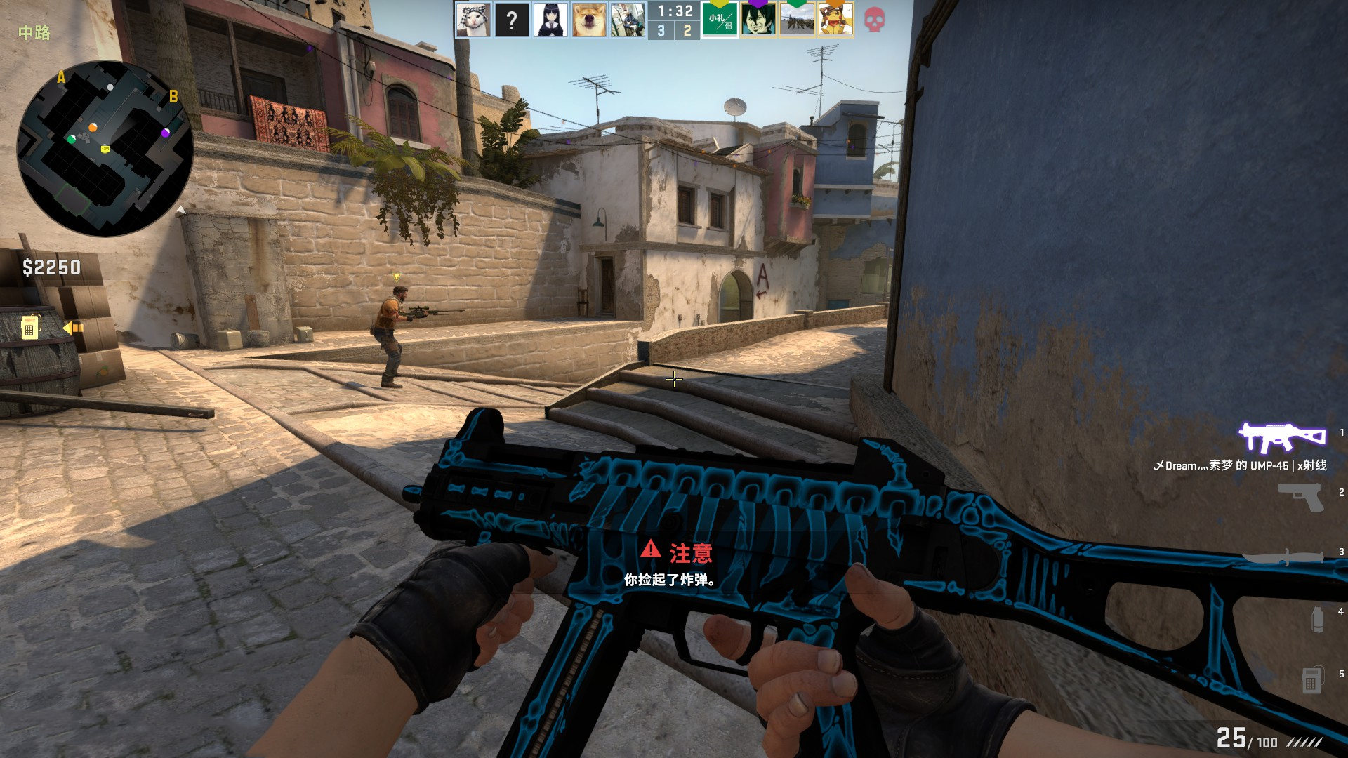 赛开创了良 赛开创了良