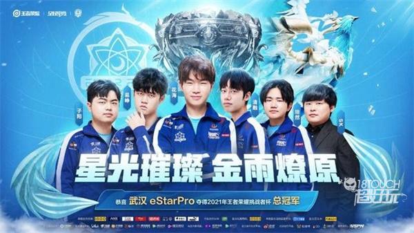 赛程公布后 赛程公布后