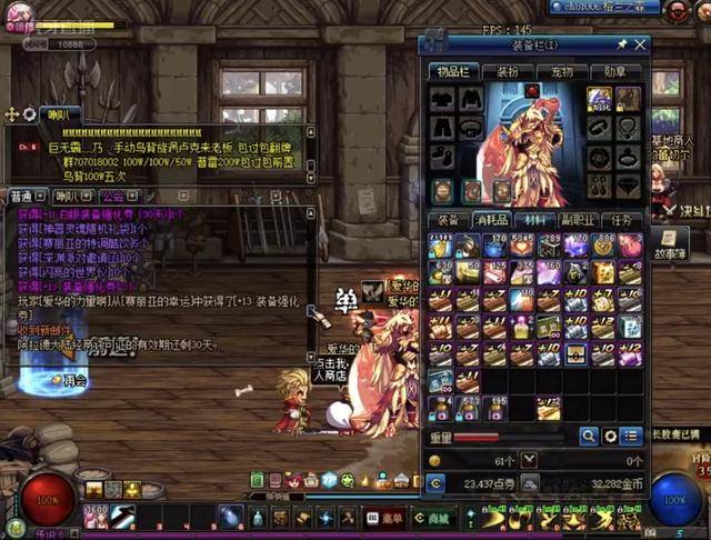 声誉受损风 声誉受损风