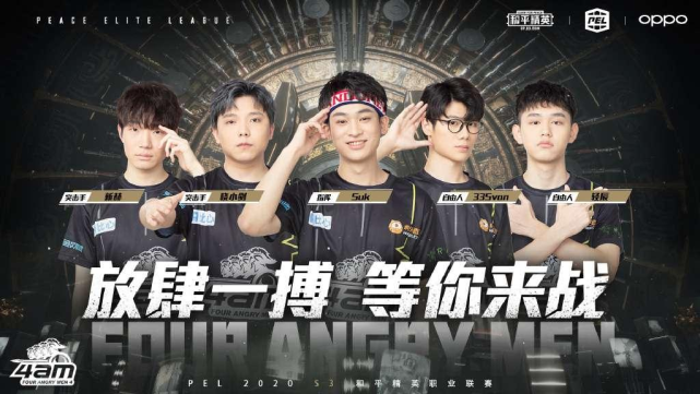 续与生存 续与生存