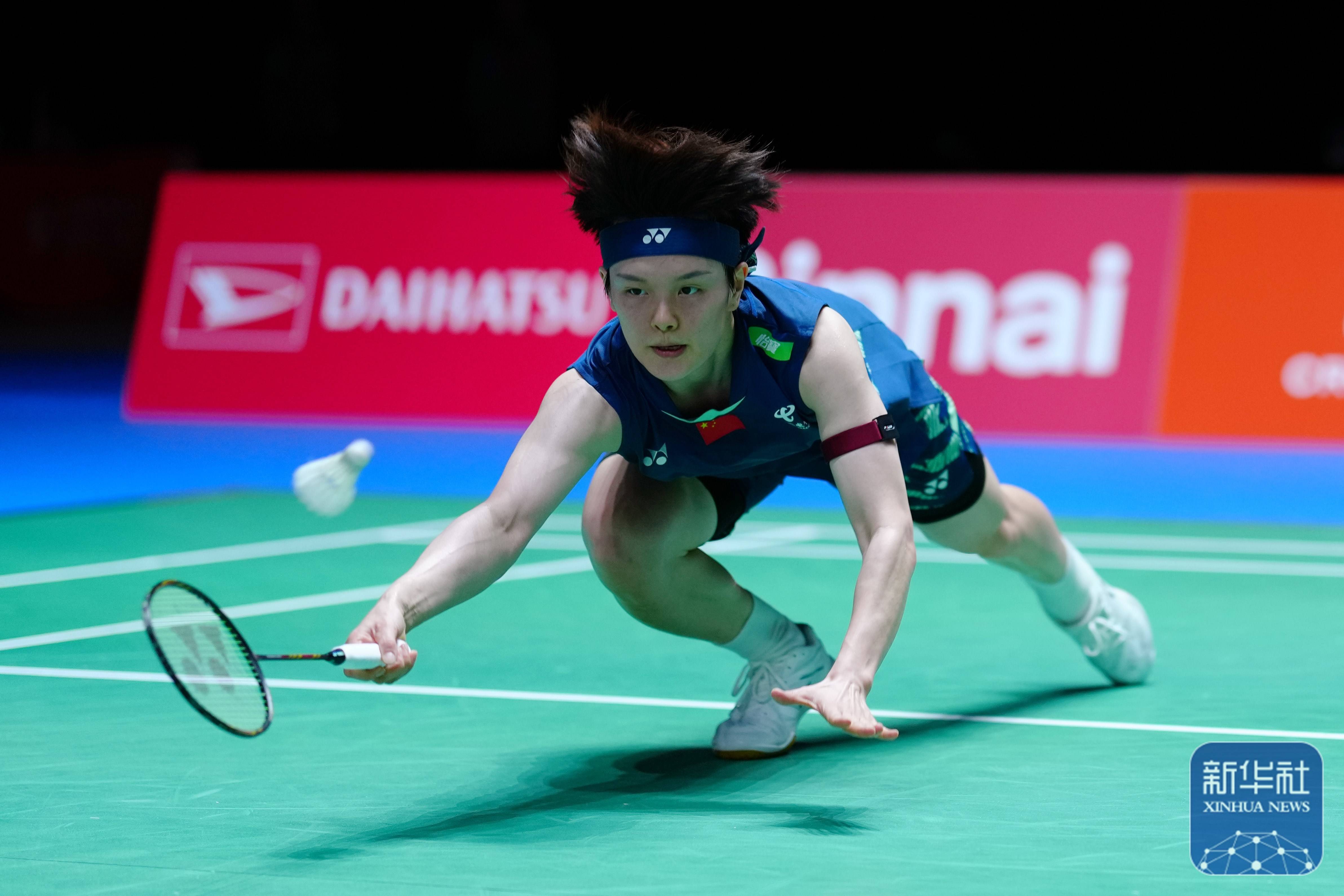 我们把波动 我们把波动