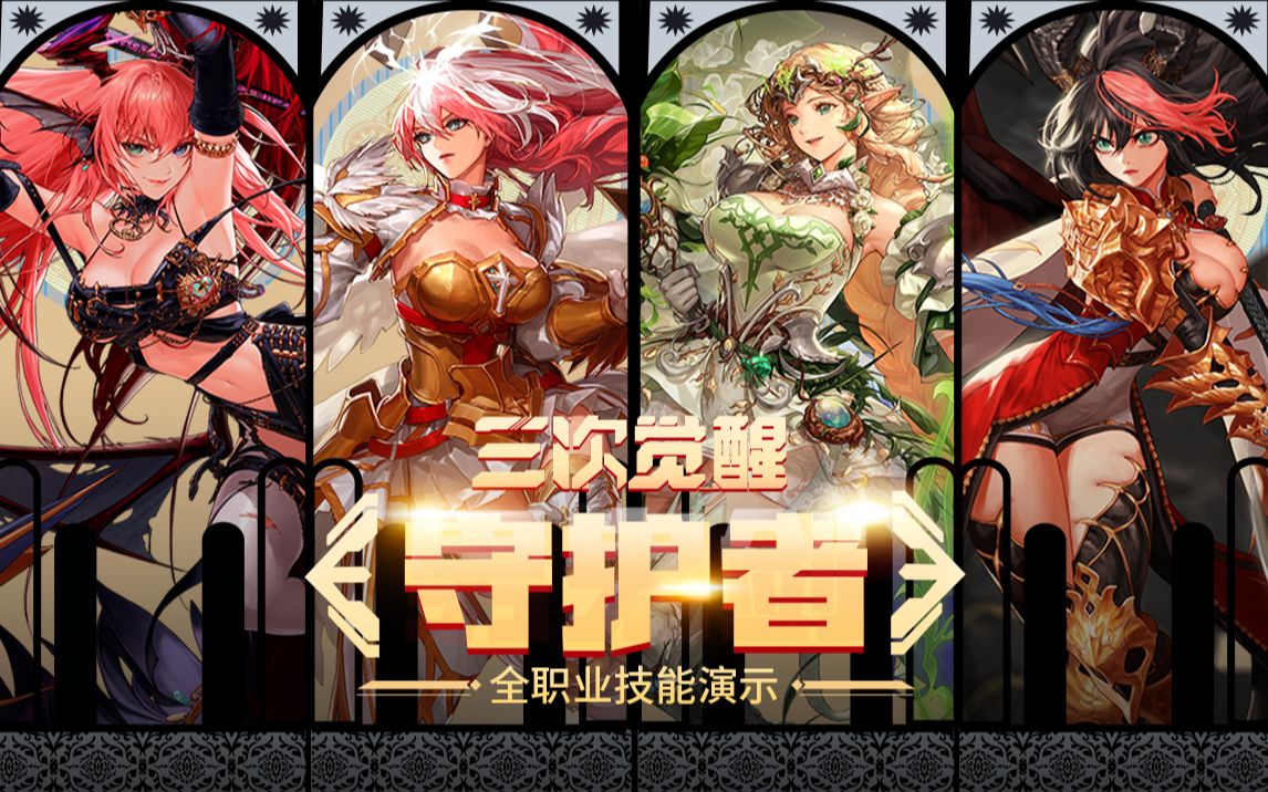 他全場貢獻 他全場貢獻
