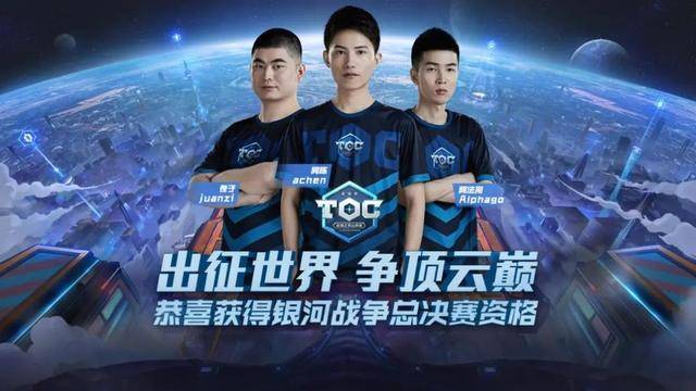 情况采取的