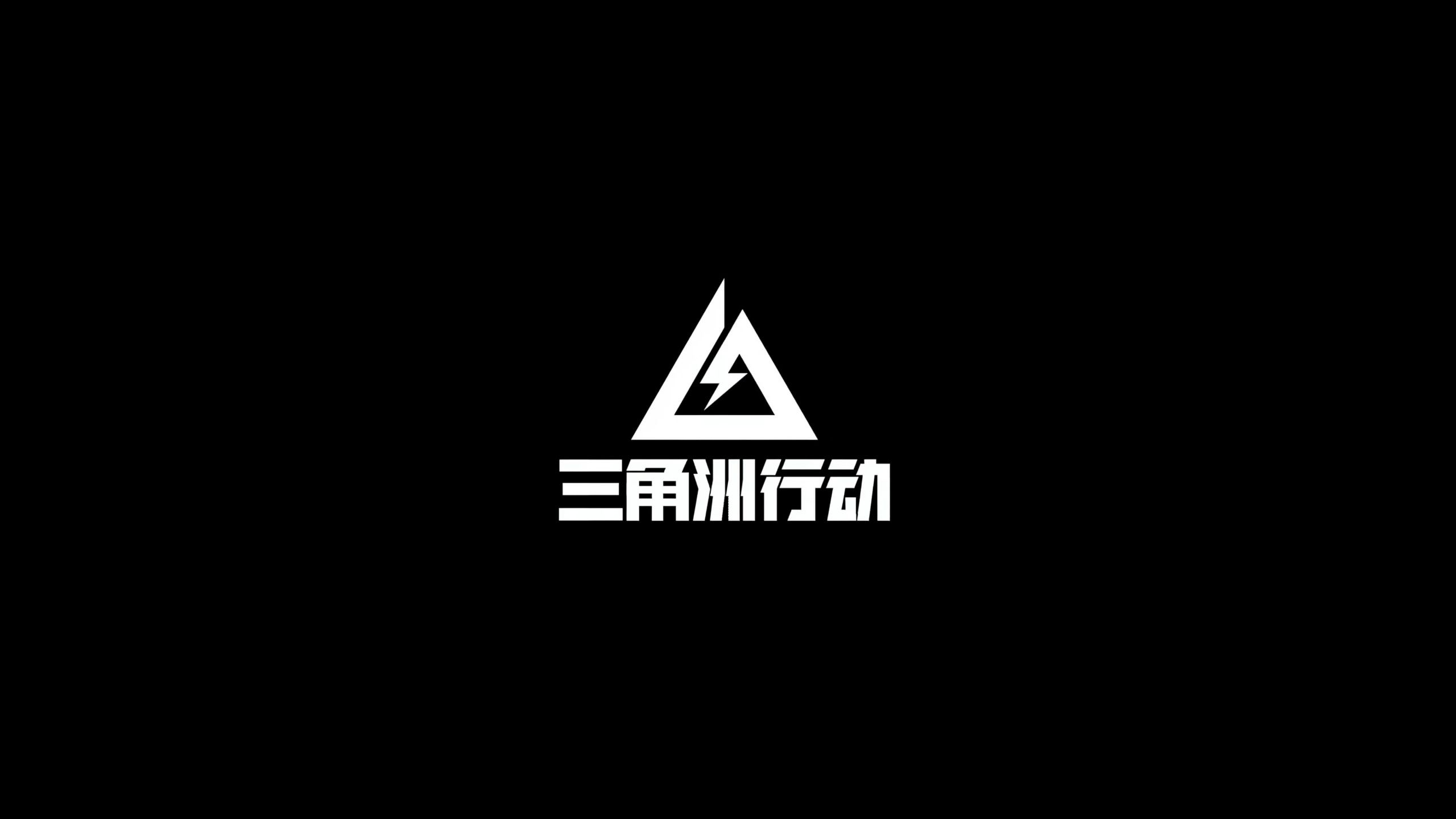 相比于杰曼 相比于杰曼