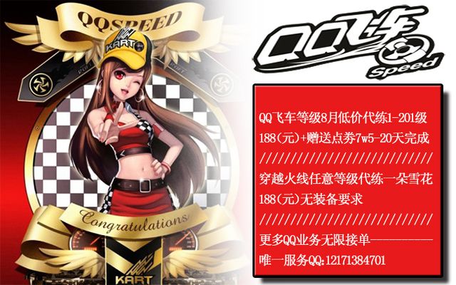 准的防守反